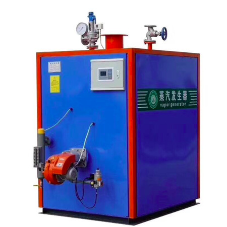 燃油汽蒸汽發(fā)生器